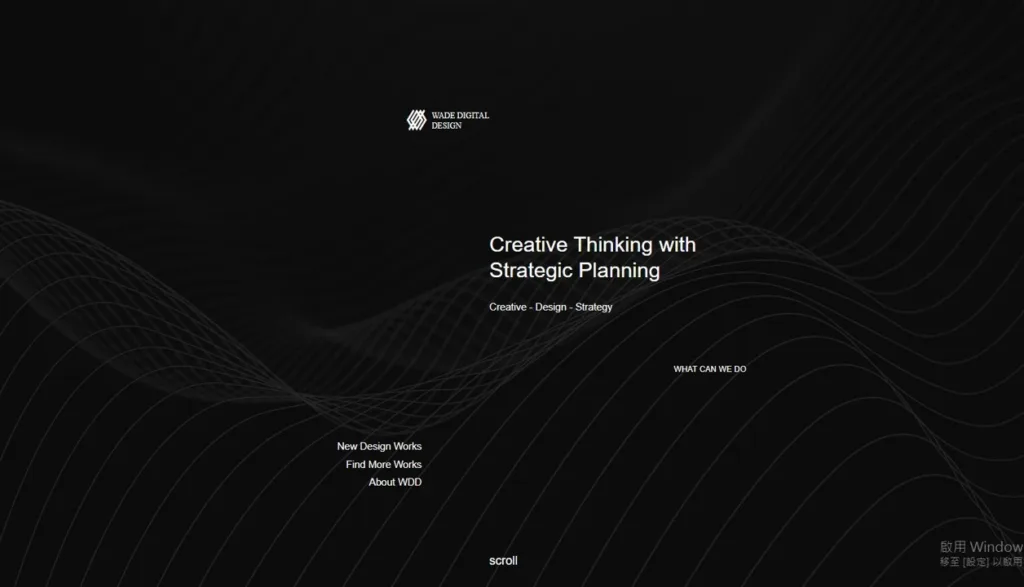 網頁設計公司推薦：威德網頁設計